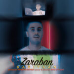 دانلود آهنگ داریان ضربان